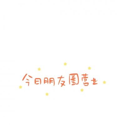 混沌挂机破解版下载
